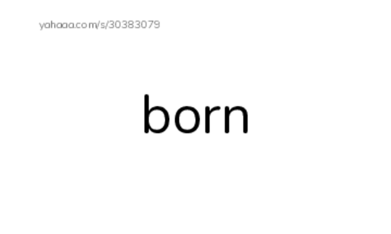1000 basic English words: B 5 PDF index cards word only