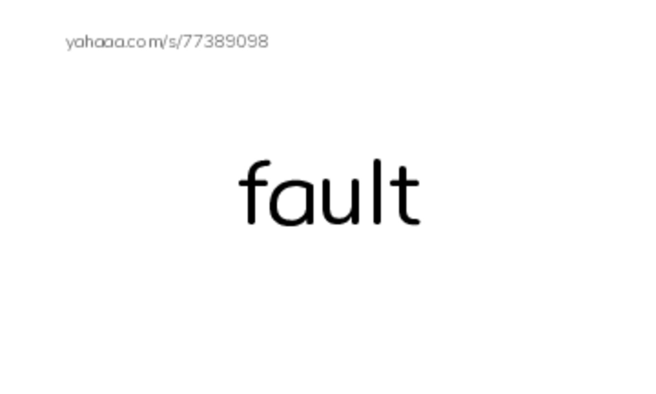 1000 basic English words: F 2 PDF index cards word only