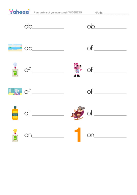 Write the word rows worksheet for 1000 basic English words: O 1