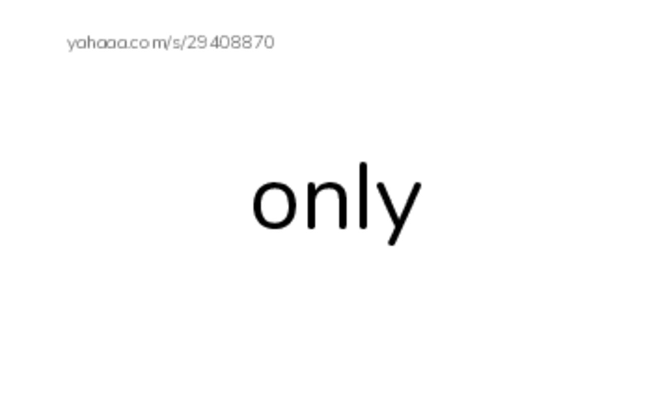 Index cards, words only worksheet for 1000 basic English words: O 2