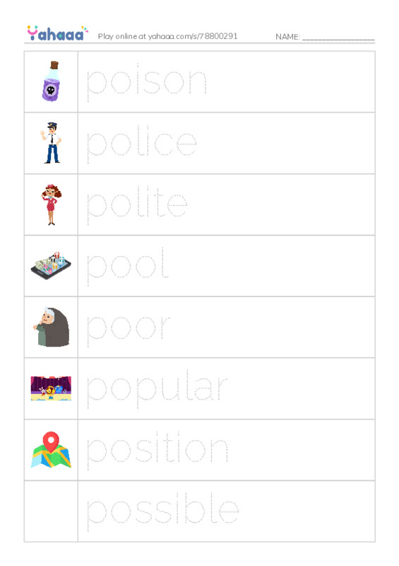 Picture and word rows worksheet for 1000 basic English words: P 5