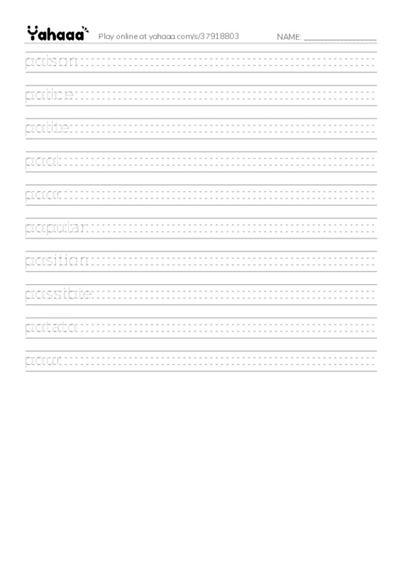 Handwriting lines worksheet for 1000 basic English words: P 5