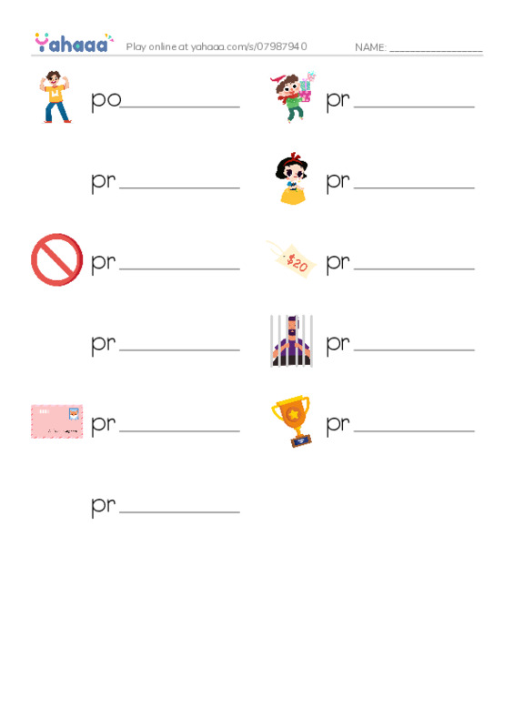 Write the word rows worksheet for 1000 basic English words: P 6