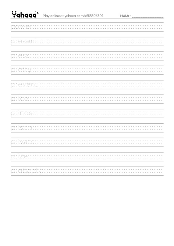 Handwriting lines worksheet for 1000 basic English words: P 6