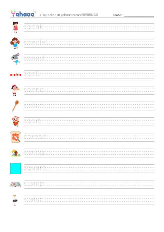 1000 basic English words: S 8 PDF write between the lines worksheet