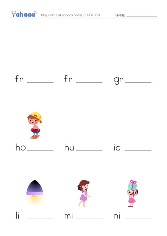 Common Adjectives in English: weather 2 PDF worksheet to fill in words gaps