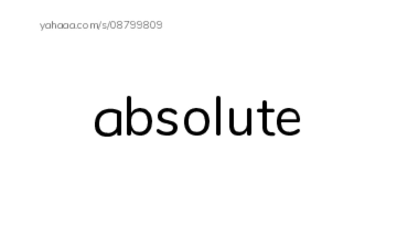 Common Adjectives in English: physics 1 PDF index cards word only