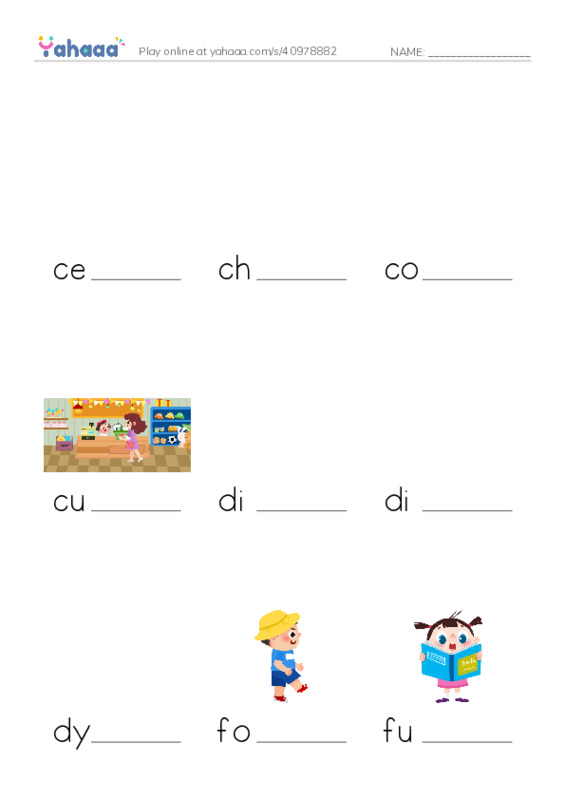 Common Adjectives in English: corporate prefixes 1 PDF worksheet to fill in words gaps