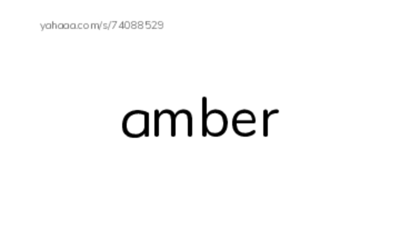 Common Adjectives in English: colors 1 PDF index cards word only