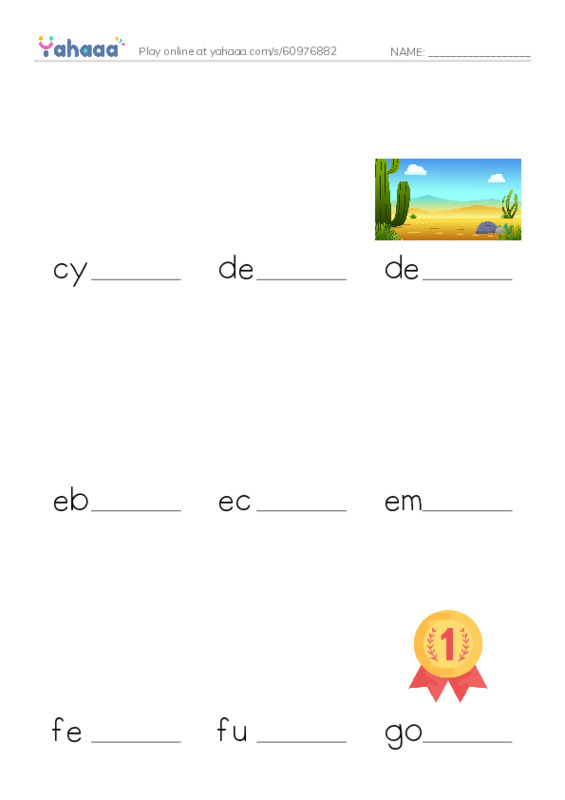 Common Adjectives in English: colors 4 PDF worksheet to fill in words gaps