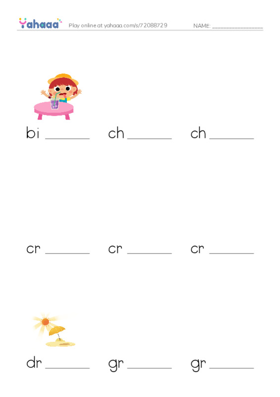 Common Adjectives in English: taste 1 PDF worksheet to fill in words gaps
