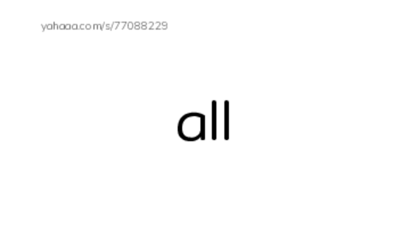 Common Adjectives in English: quantity 1 PDF index cards word only