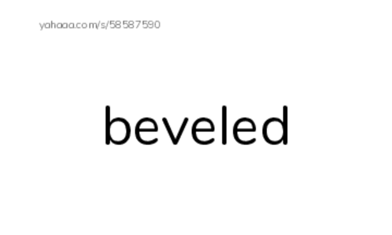 Common Adjectives in English: construction 1 PDF index cards with images