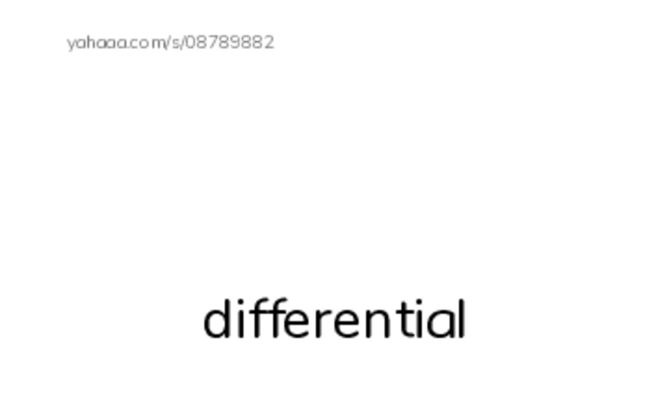 Common Nouns in English: car parts 2 PDF index cards with images