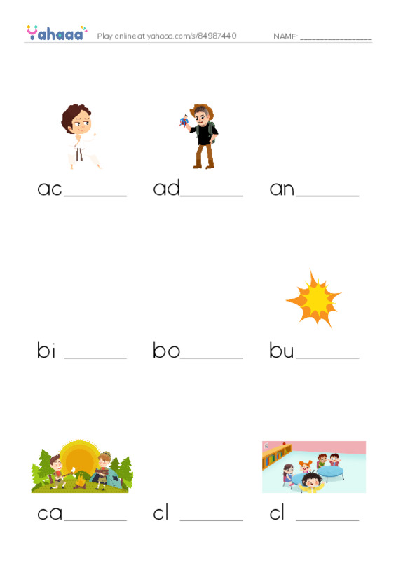Common Nouns in English: gaming 1 PDF worksheet to fill in words gaps