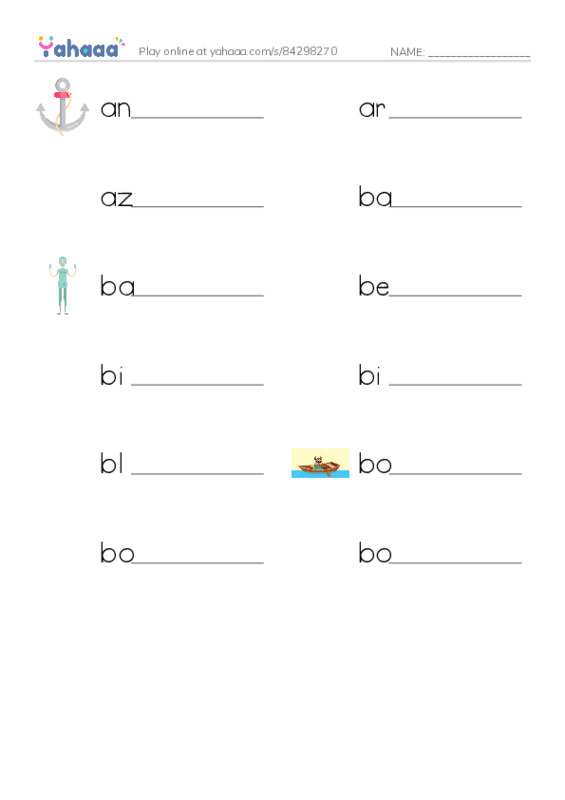 Common Nouns in English: military navy 1 PDF worksheet writing row