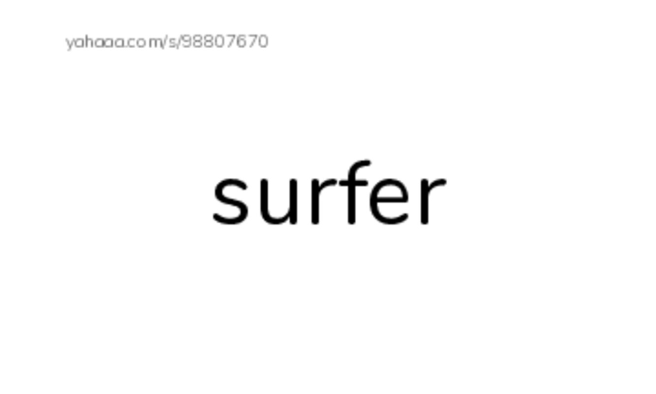 Common Nouns in English: sports 10 PDF index cards word only