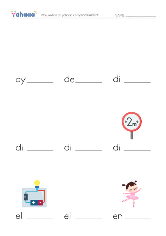 Common Nouns in English: physics 2 PDF worksheet to fill in words gaps