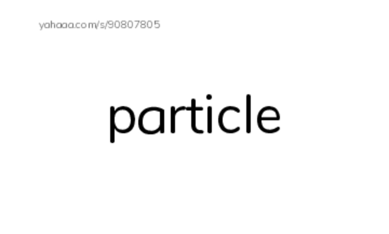 Common Nouns in English: physics 4 PDF index cards word only