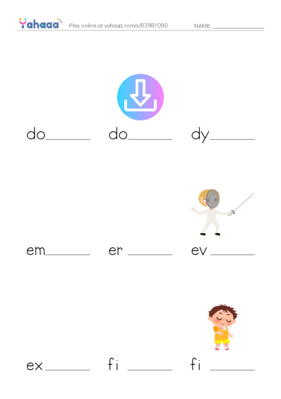 Common Nouns in English: web development 2 PDF worksheet to fill in words gaps