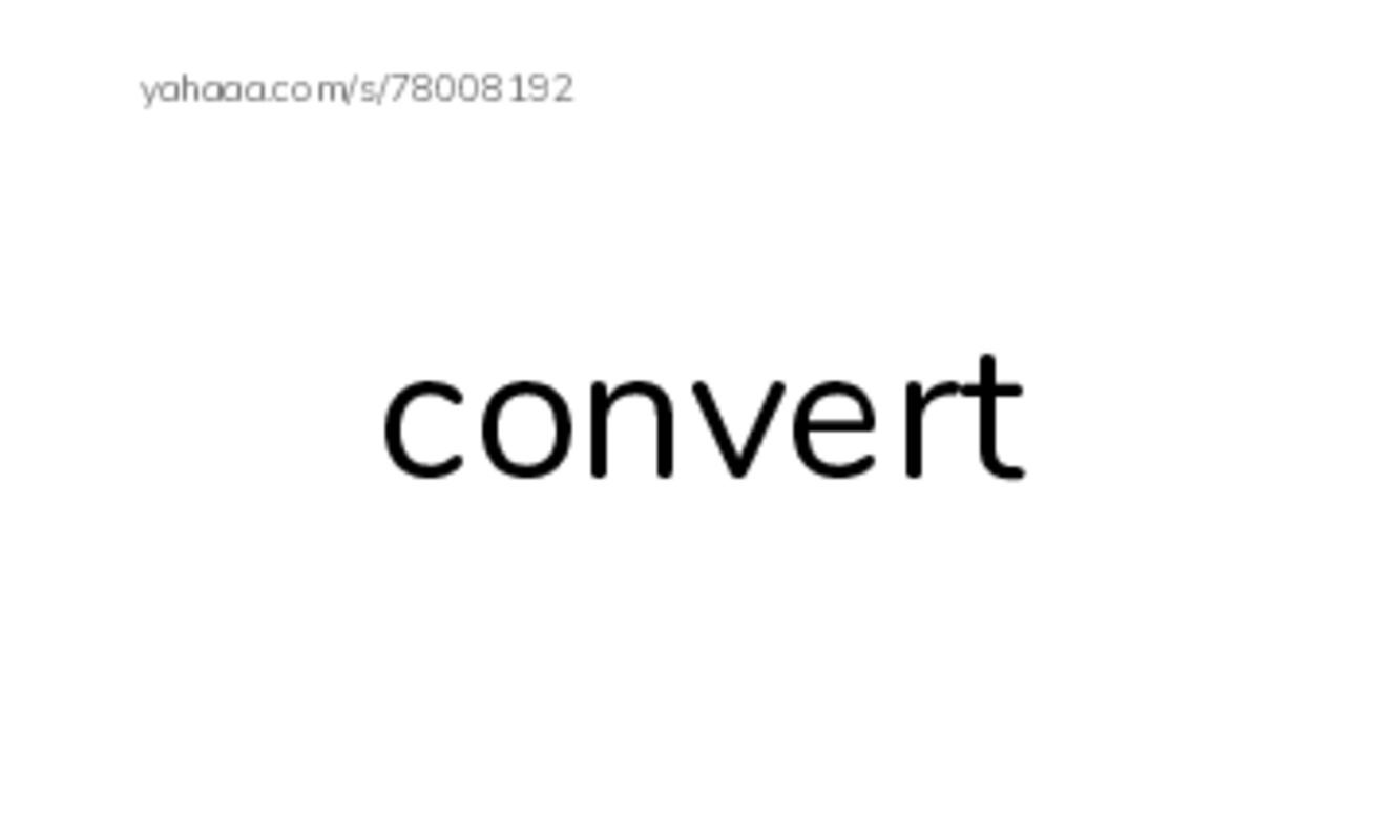 Common Nouns in English: design 2 PDF index cards word only