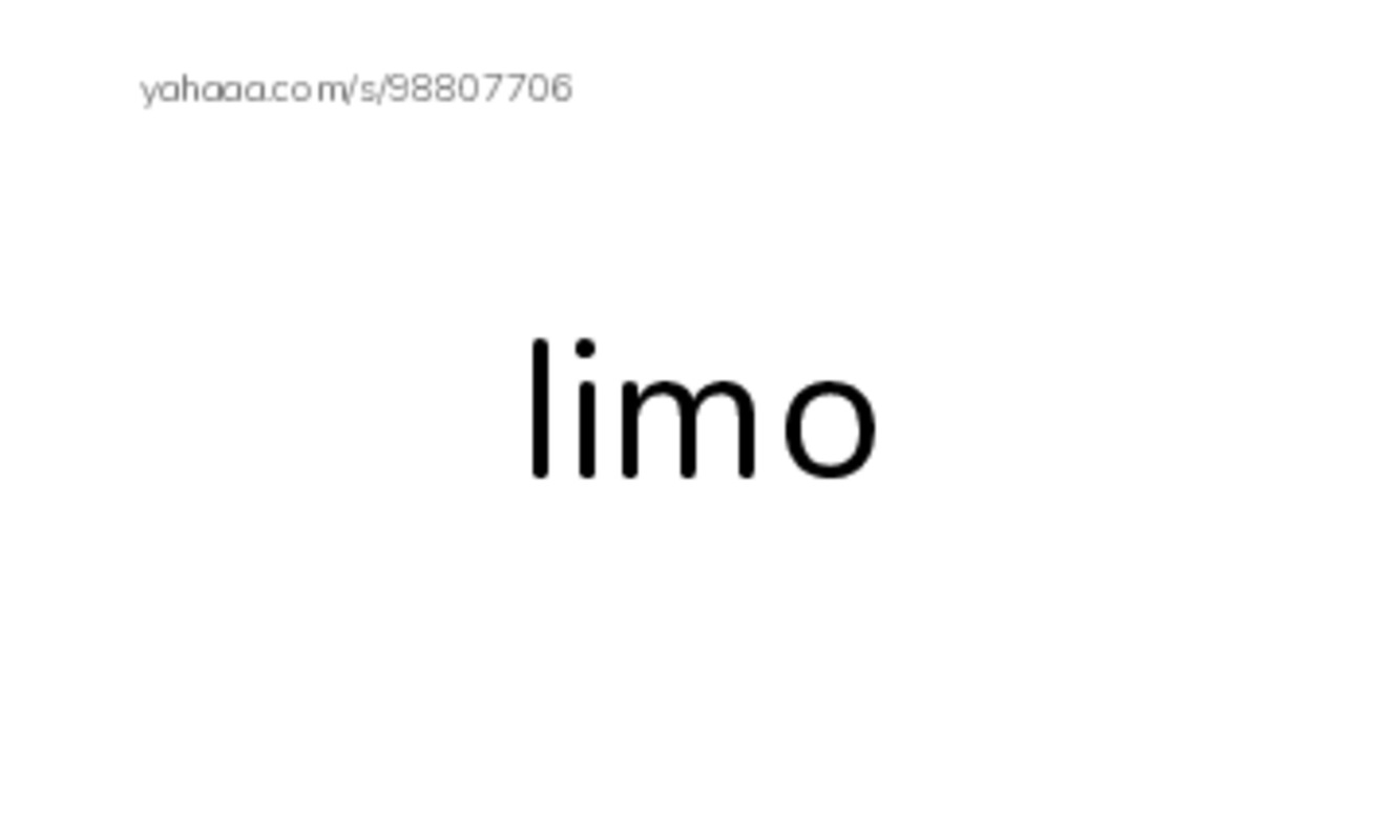 Common Nouns in English: automobiles 2 PDF index cards word only