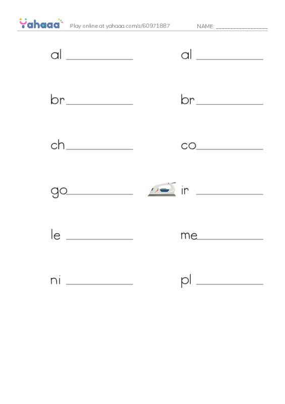 Common Nouns in English: metals 1 - worksheets PDF Download | Yahaaa!