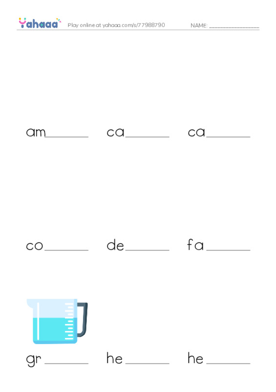 Common Nouns in English: physics units 1 PDF worksheet to fill in words gaps
