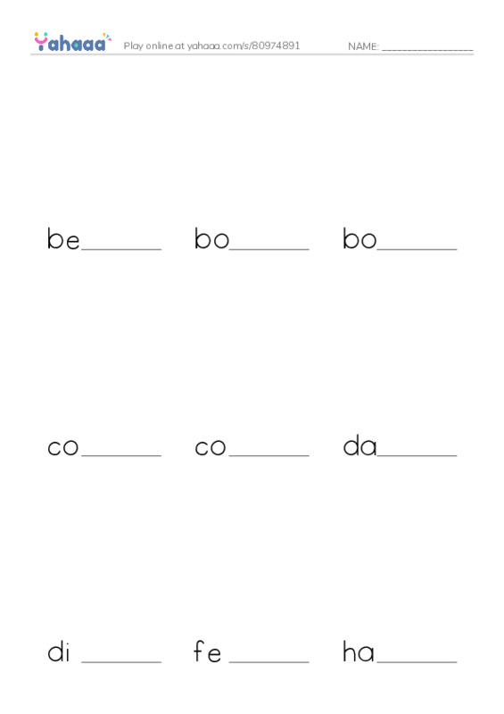 Common Nouns in English: dogs 1 PDF worksheet to fill in words gaps