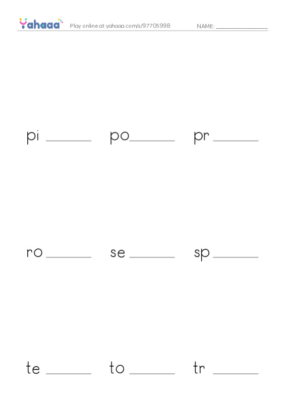 Common Nouns in English: architecture 3 PDF worksheet to fill in words gaps