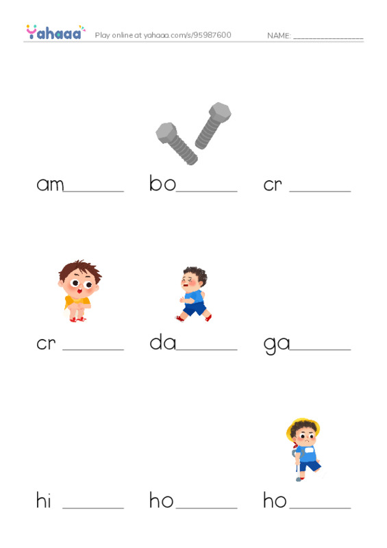 Common Verbs in English: movement 1 PDF worksheet to fill in words gaps
