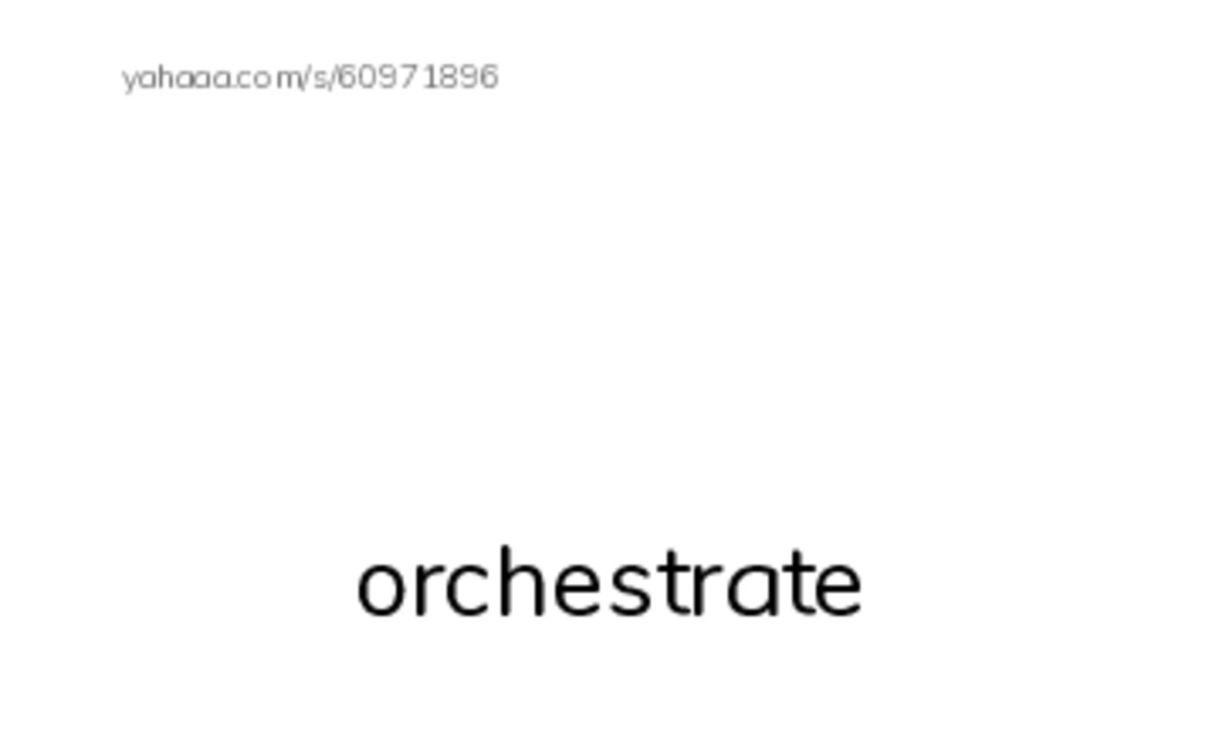 Common Verbs in English: music 2 PDF index cards with images