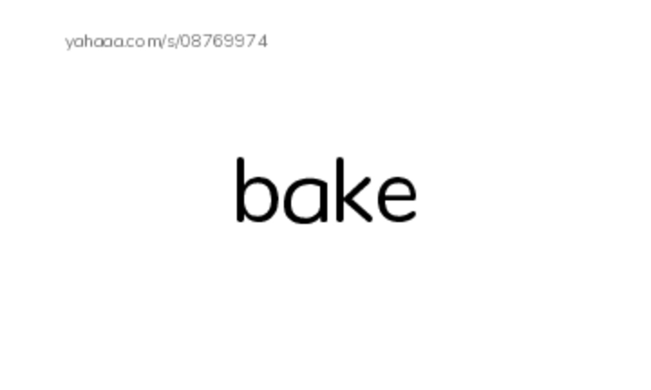 Common Verbs in English: cooking 1 PDF index cards word only
