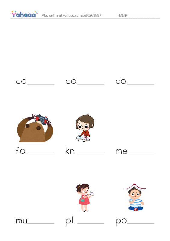 Common Verbs in English: thought 1 PDF worksheet to fill in words gaps
