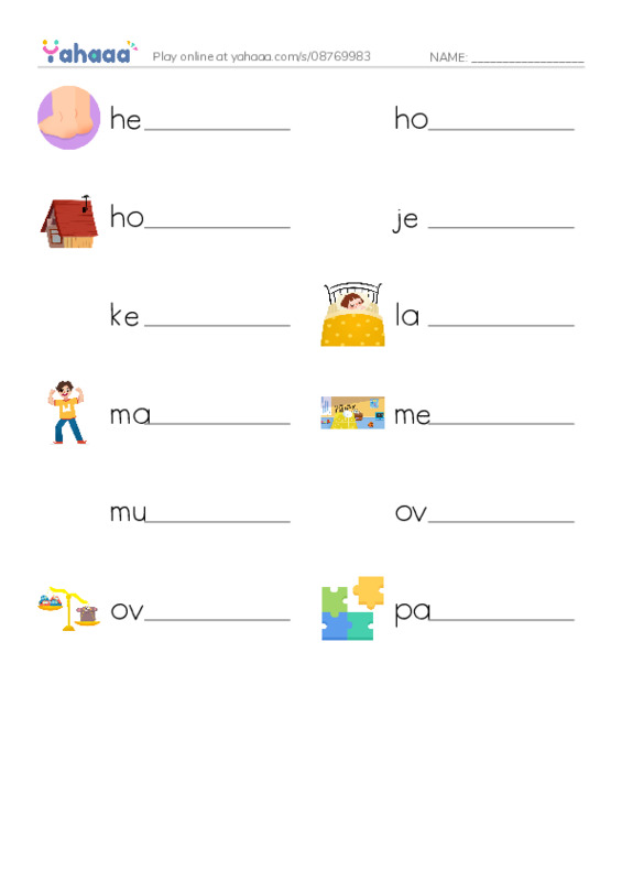 Common Verbs in English: military navy 2 PDF worksheet writing row