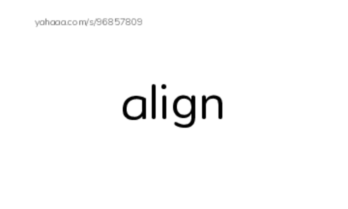 Common Verbs in English: music production 1 PDF index cards word only