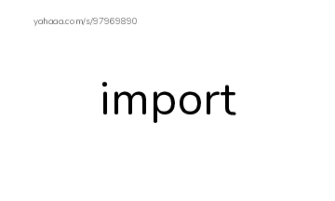 Common Verbs in English: music production 2 PDF index cards word only