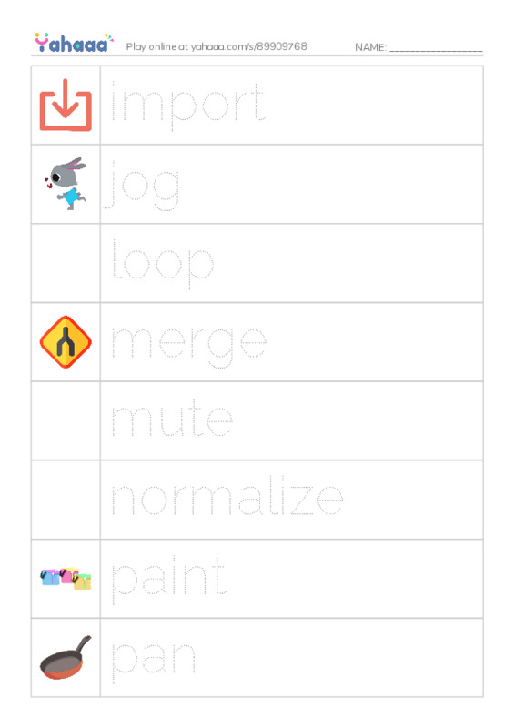 Common Verbs in English: music production 2 PDF one column image words