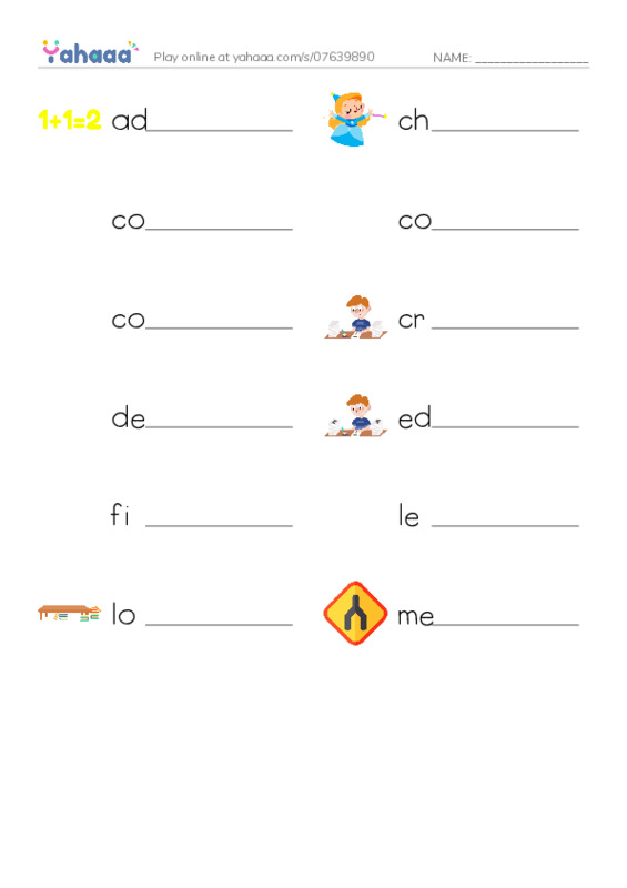 Common Verbs in English: manipulation 1 PDF worksheet writing row
