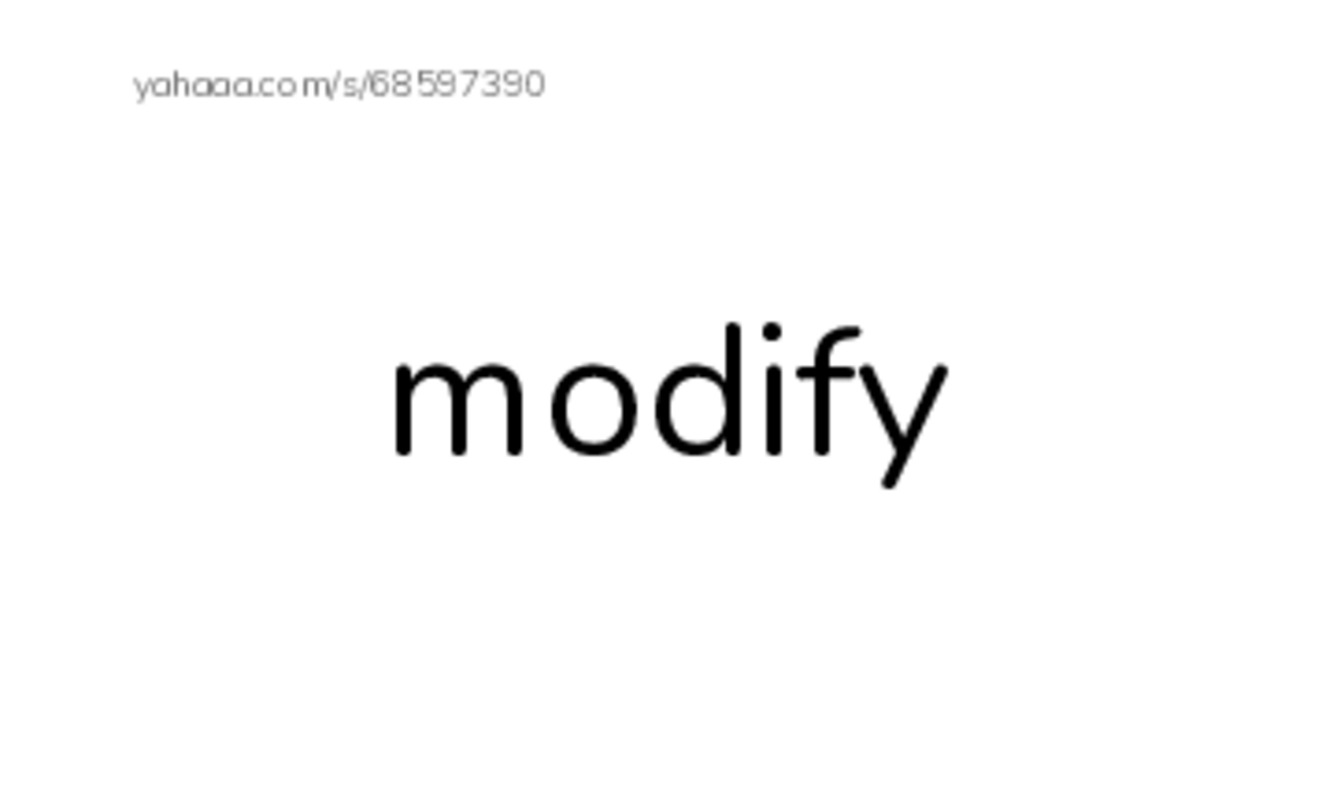 Common Verbs in English: manipulation 2 PDF index cards word only