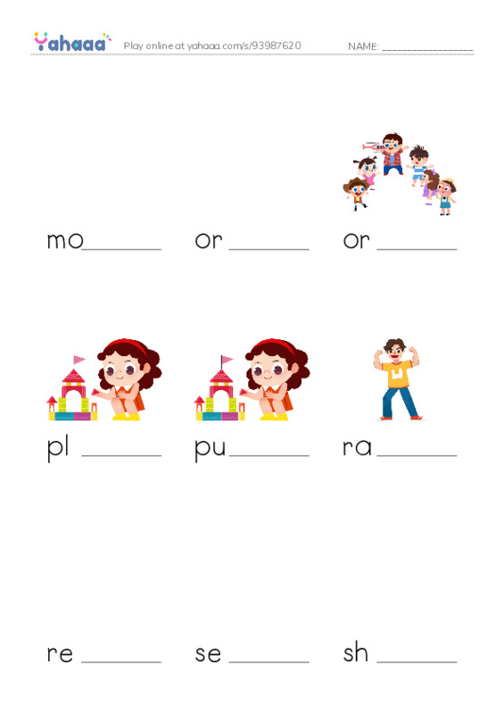 Common Verbs in English: manipulation 2 PDF worksheet to fill in words gaps