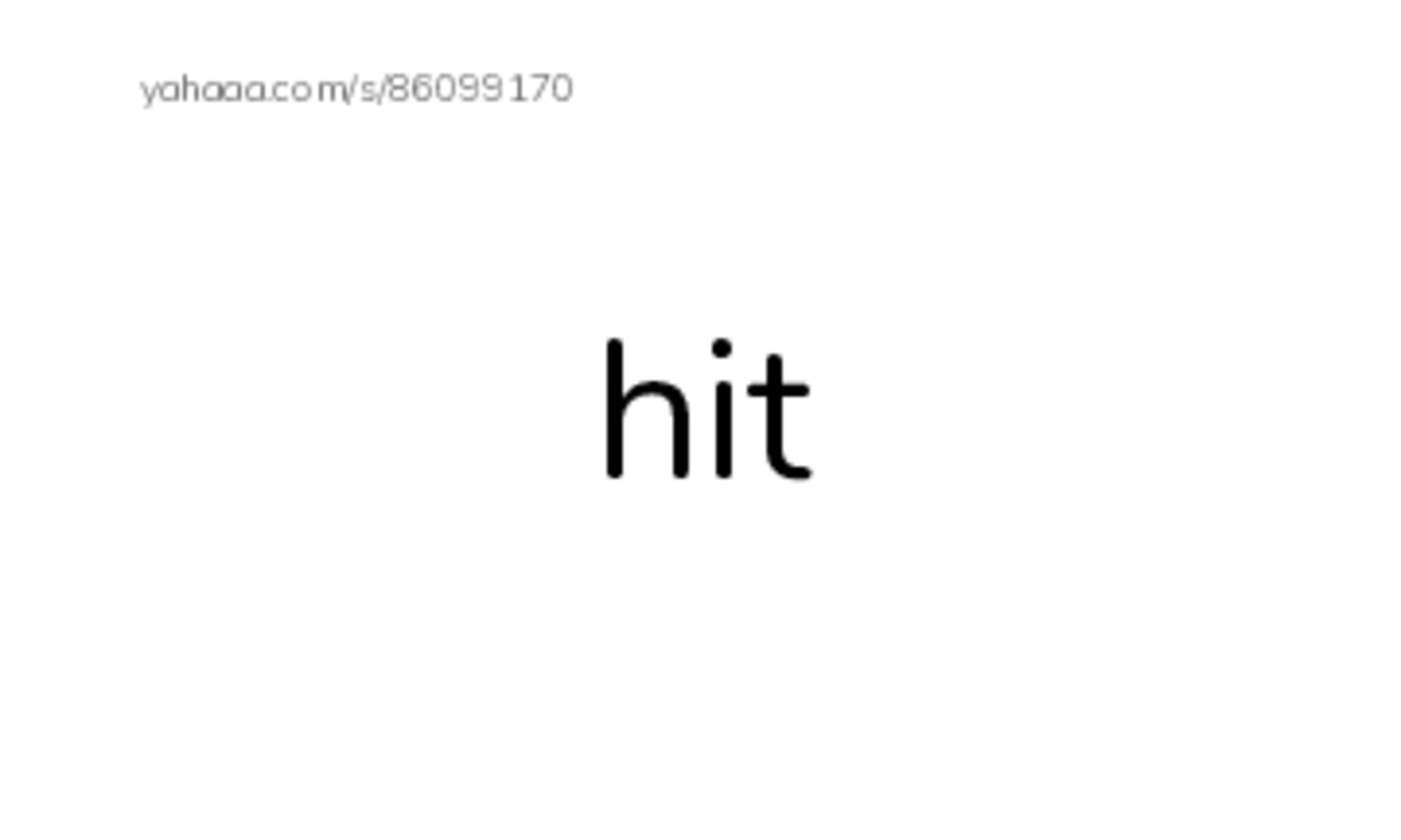 Common Verbs in English: sports 2 PDF index cards word only