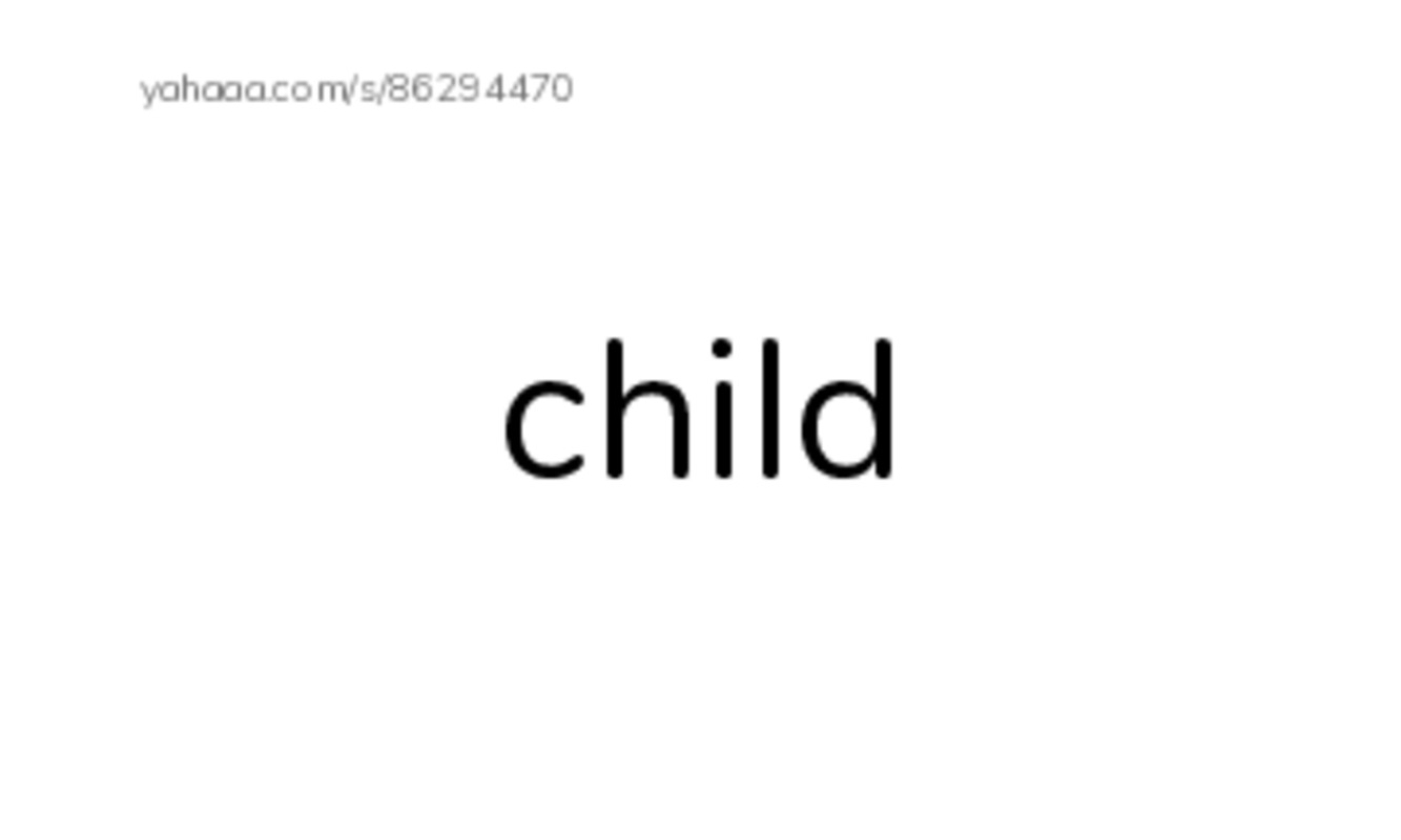 Singular and Plural Words2 PDF index cards word only