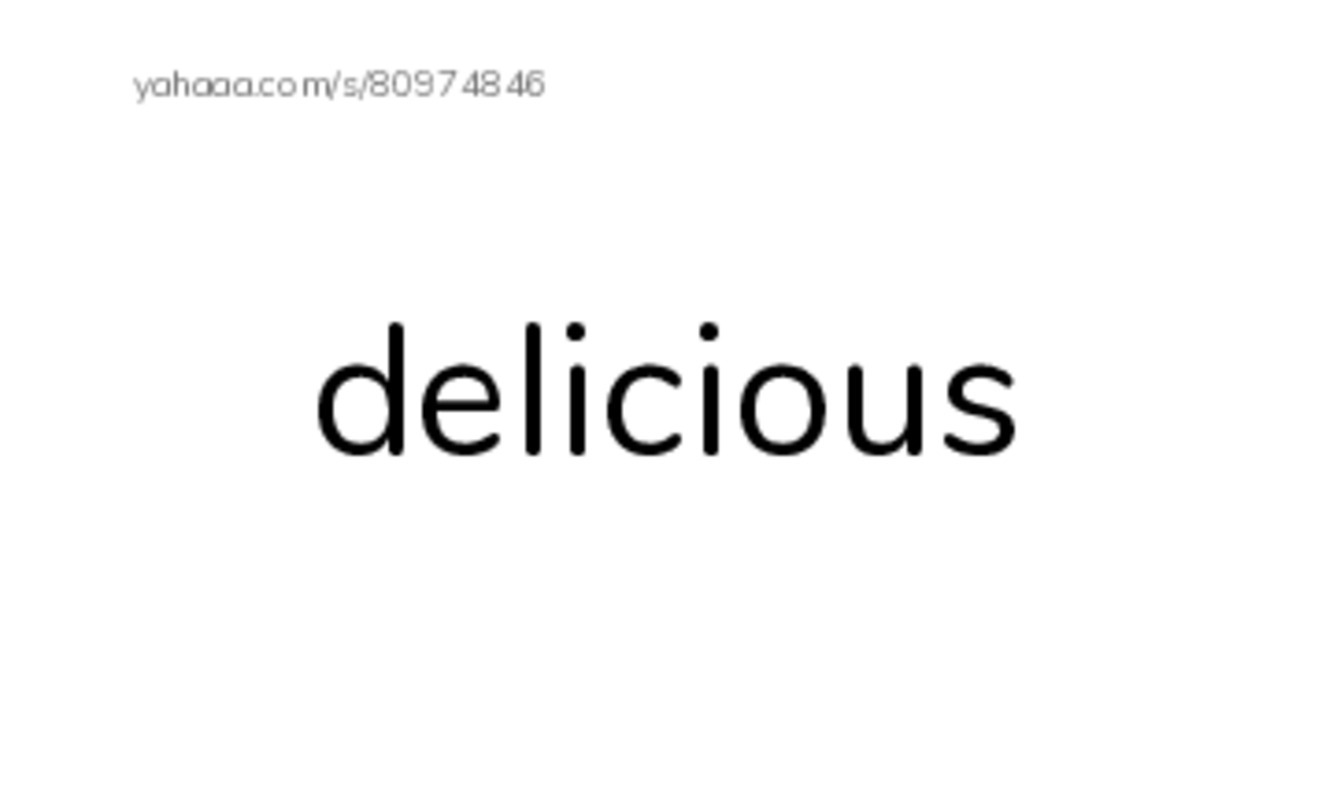 Index cards, words only worksheet for How to say Delicious