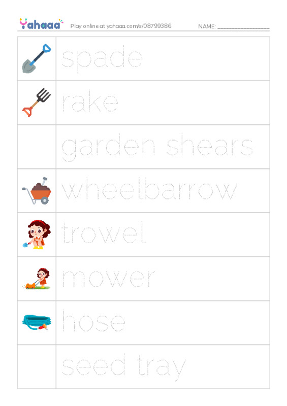Picture and word rows worksheet for garden tools