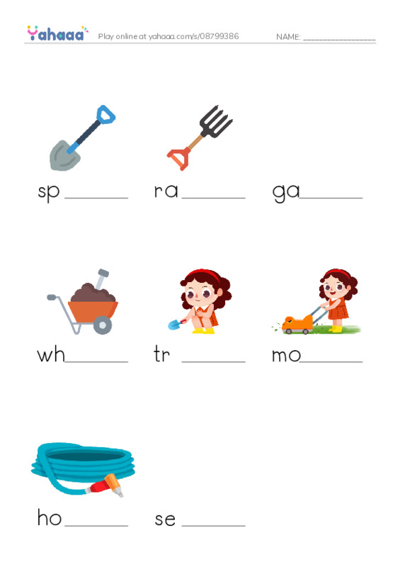 Finish the word worksheet for garden tools