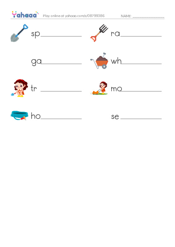 Write the word rows worksheet for garden tools