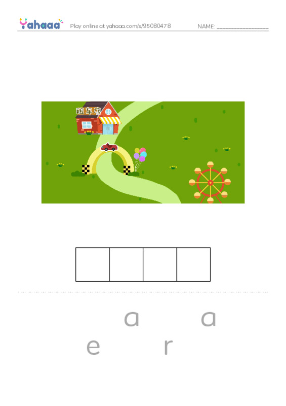 KET Vocabulary: Places - Countryside PDF word puzzles worksheet