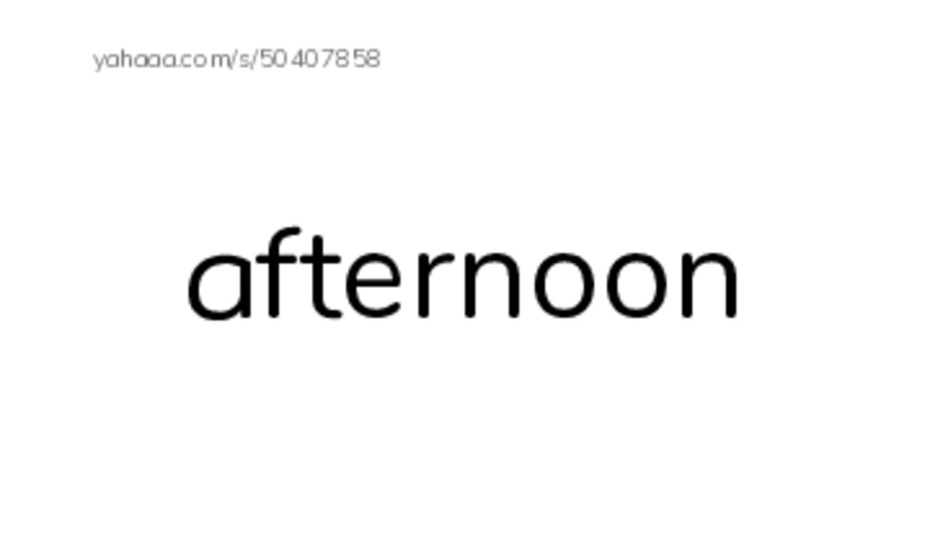 KET Vocabulary: Time PDF index cards word only