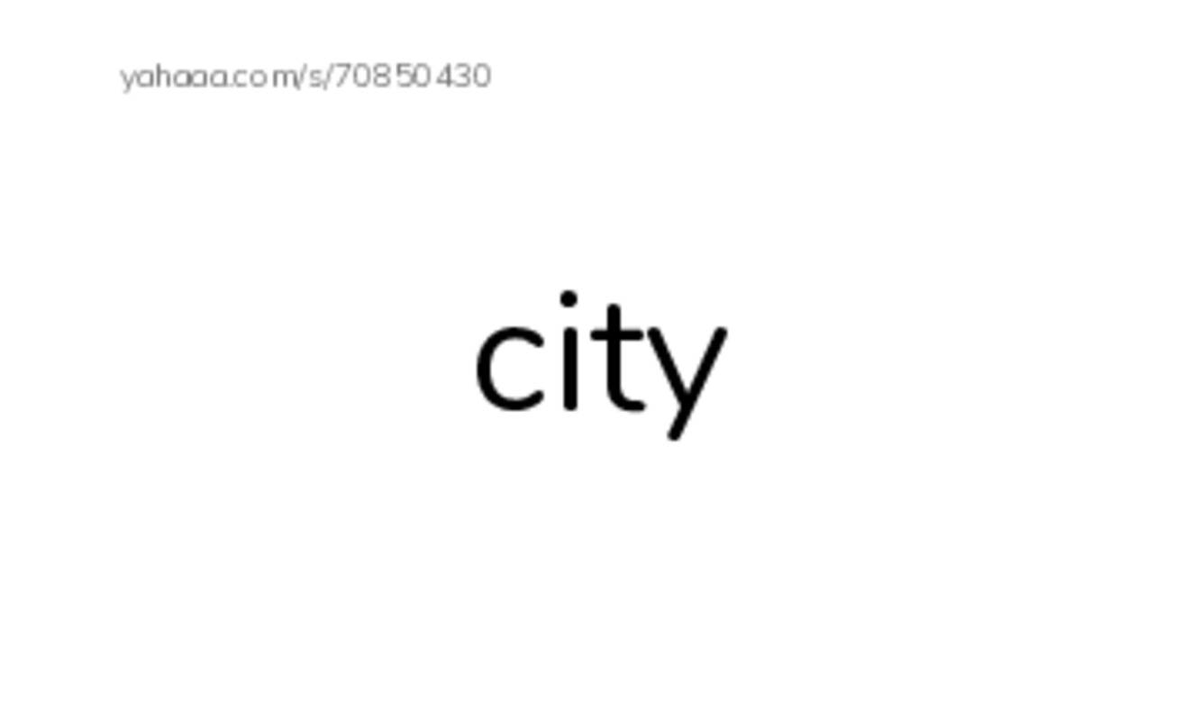 RAZ Vocabulary A: Bird Goes Home PDF index cards word only